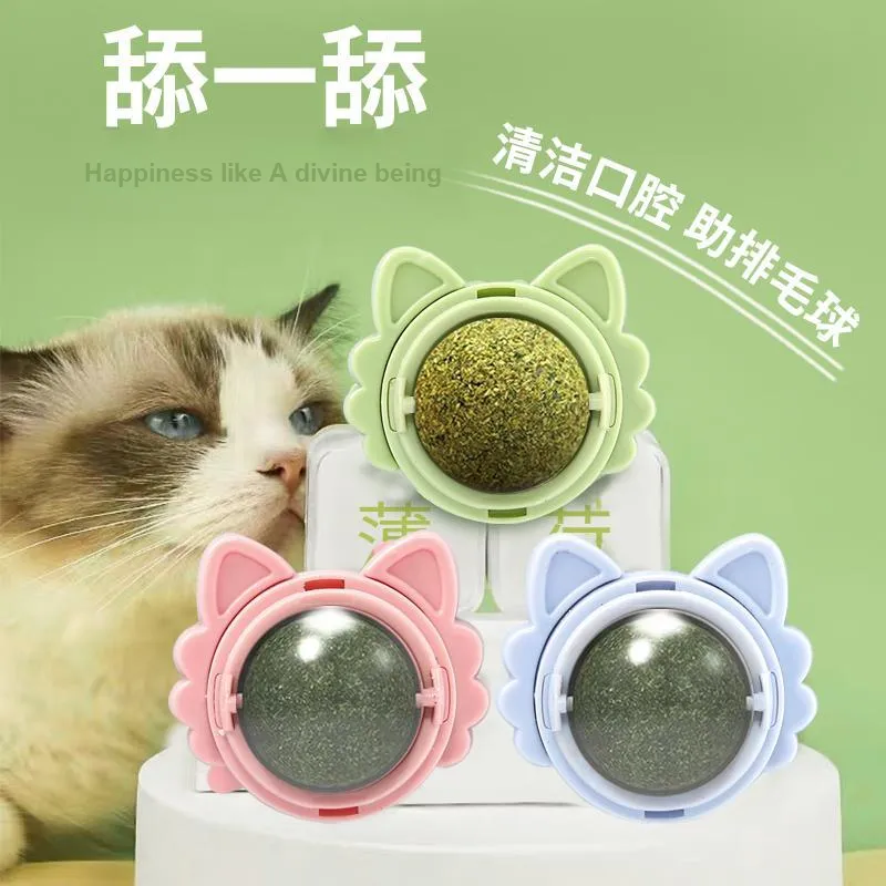 Love it Pet Toys-12