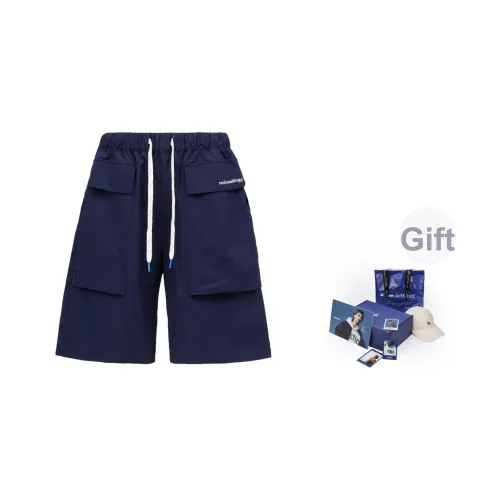 Nautica White Sail Повседневные шорты Унисекс