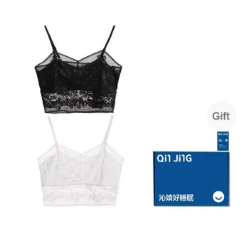 Qin Jing Camisole Women's Box 2 Pack