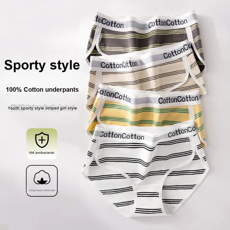 2323 Women's Underpants-4