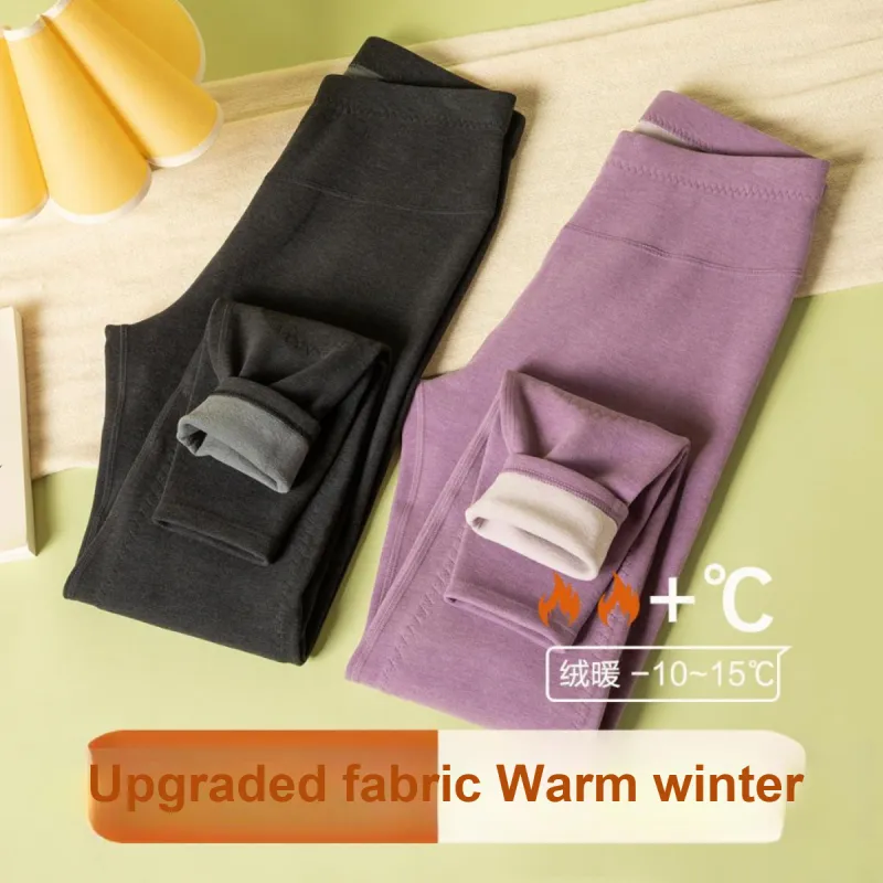 H YXIANG Women's Thermal Pants-7