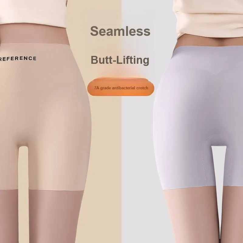 MIIOW Underpants Women's Combo Set-13