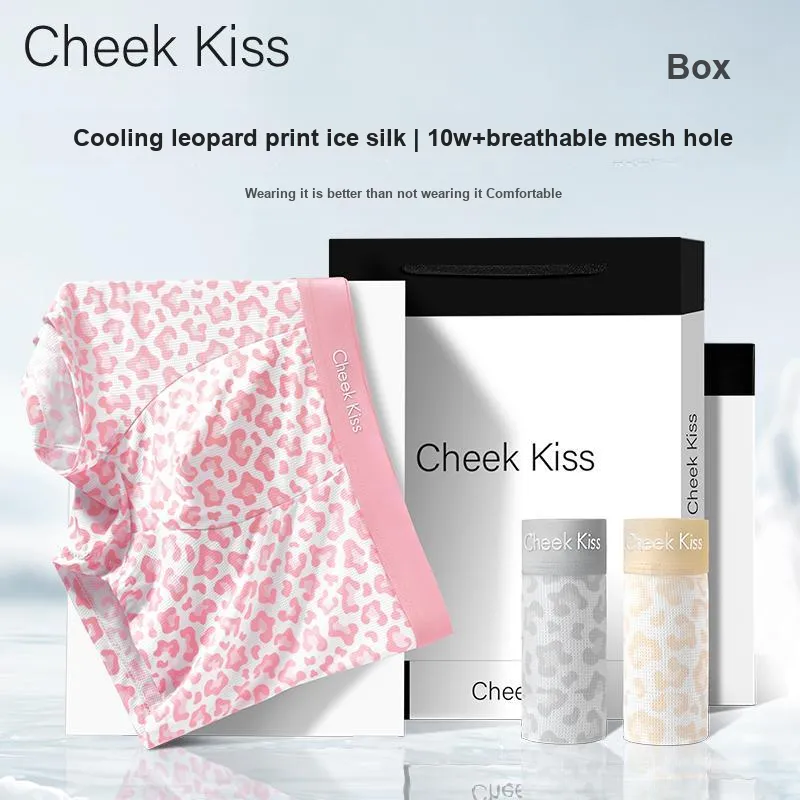 Cheekkiss Underpants Men's Box 3 Pack-4