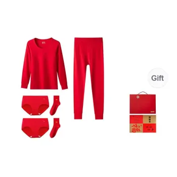 H YXIANG Thermal Set Unisex Gift Box Set