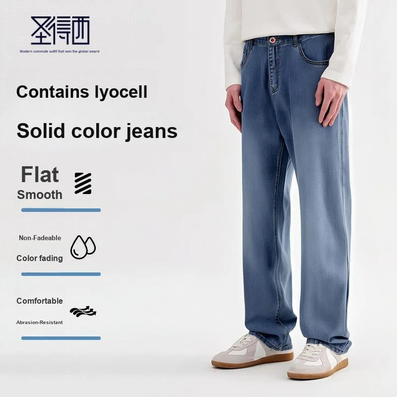 SUNDANCE Jeans Men-1