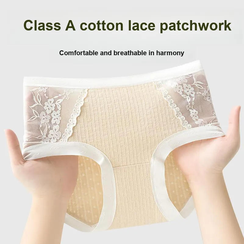 MIIOW Underpants Women's 4 Pack-17