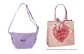 Light Purple, Comes with Birthday Shopping Bag