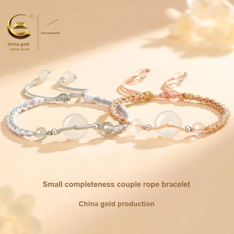 ZSY Chalcedony Jade Bracelets Unisex-1