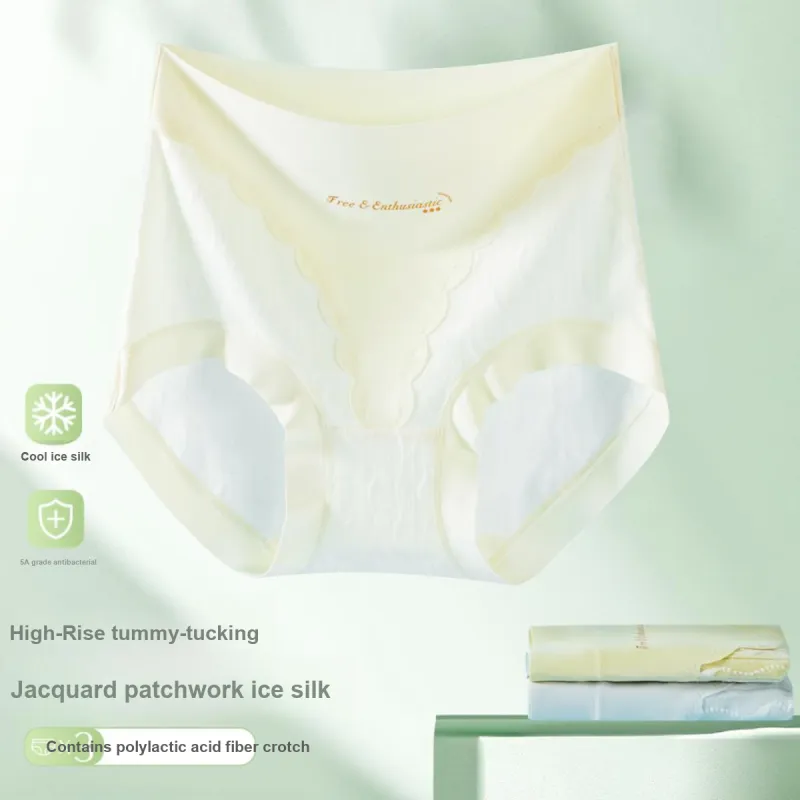 GUJIN Underpants Women's Combo Set-16