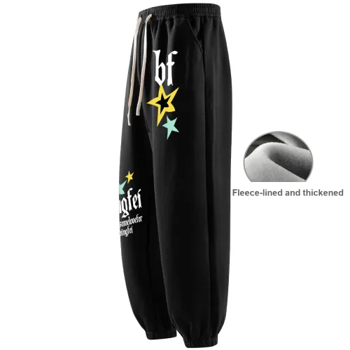 Ice flying Casual Pants Unisex