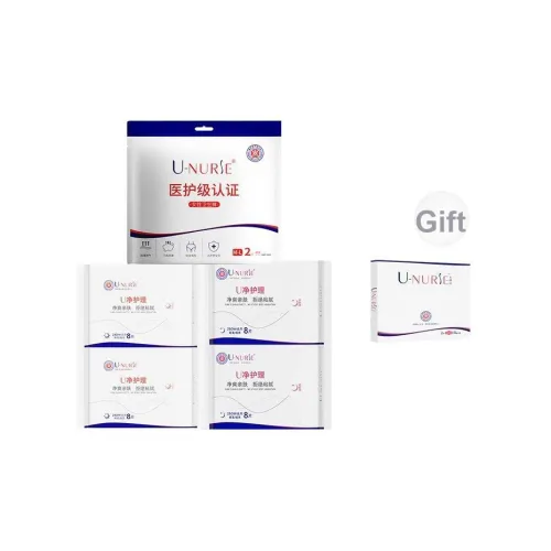 U Nurse Санитарные прокладки