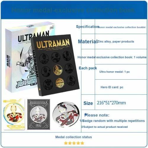 KAYOU Ultraman Honor Medal Exclusive Collection Book Commemorative Badge Coin Card Accessories Single Pack
