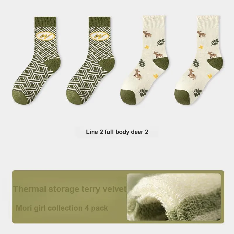 KJ Socks Gift Box Unisex Combo Set-37