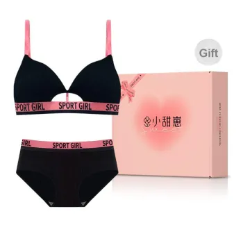 Little Sweet Cub Underwear Set Women's Gift Box Set