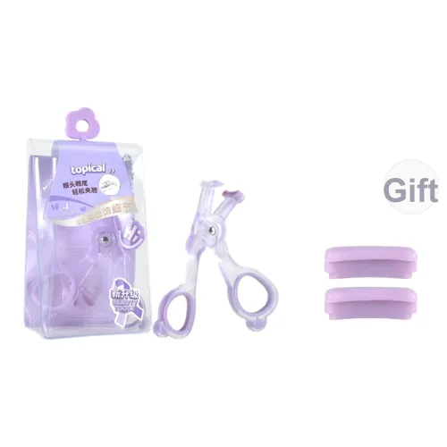 YUANQISHANGSE Легкая боковая заколка безграничный парциальный курлер для ресниц длительное завивание