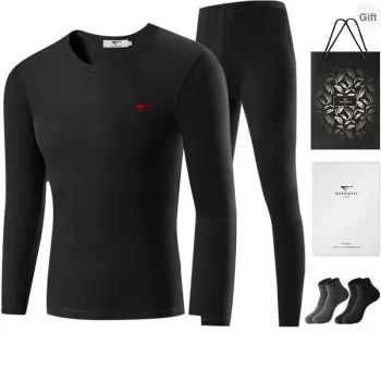 SEPTWOLVES Thermal Set Men's Gift Box Set+Shopping Bag