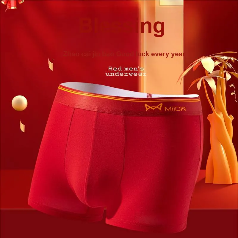 MIIOW Thermal Set Men's Gift Box Set Red-1