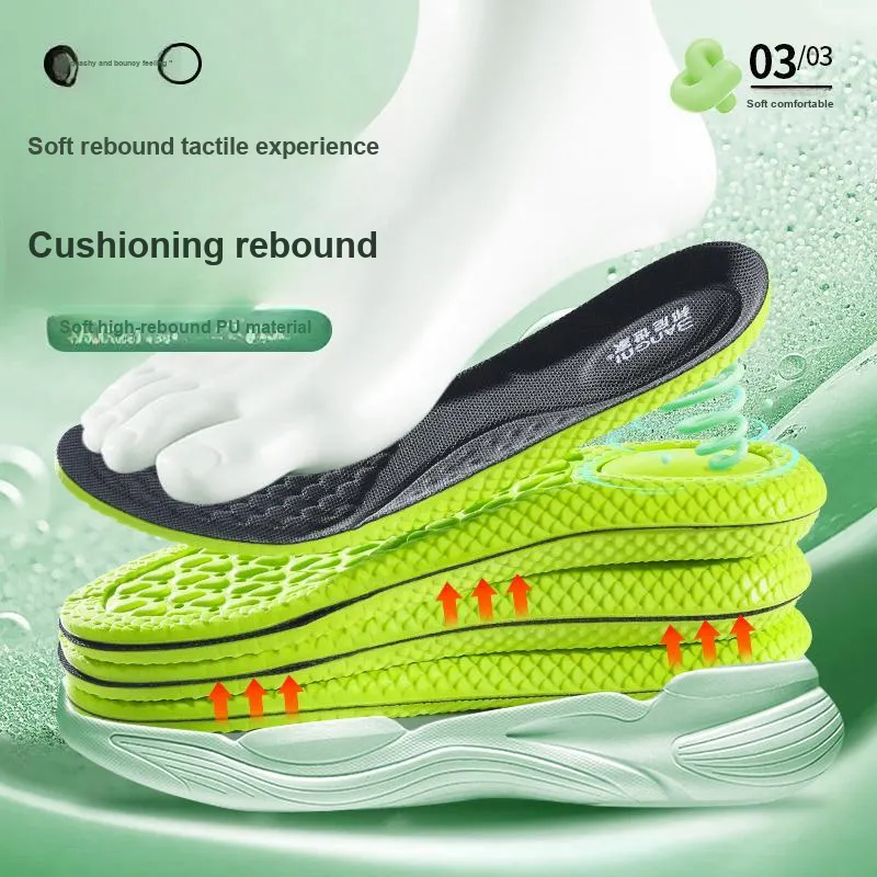 The Bonnie Family PU+Matte Pearl Cloth Insoles Unisex-2