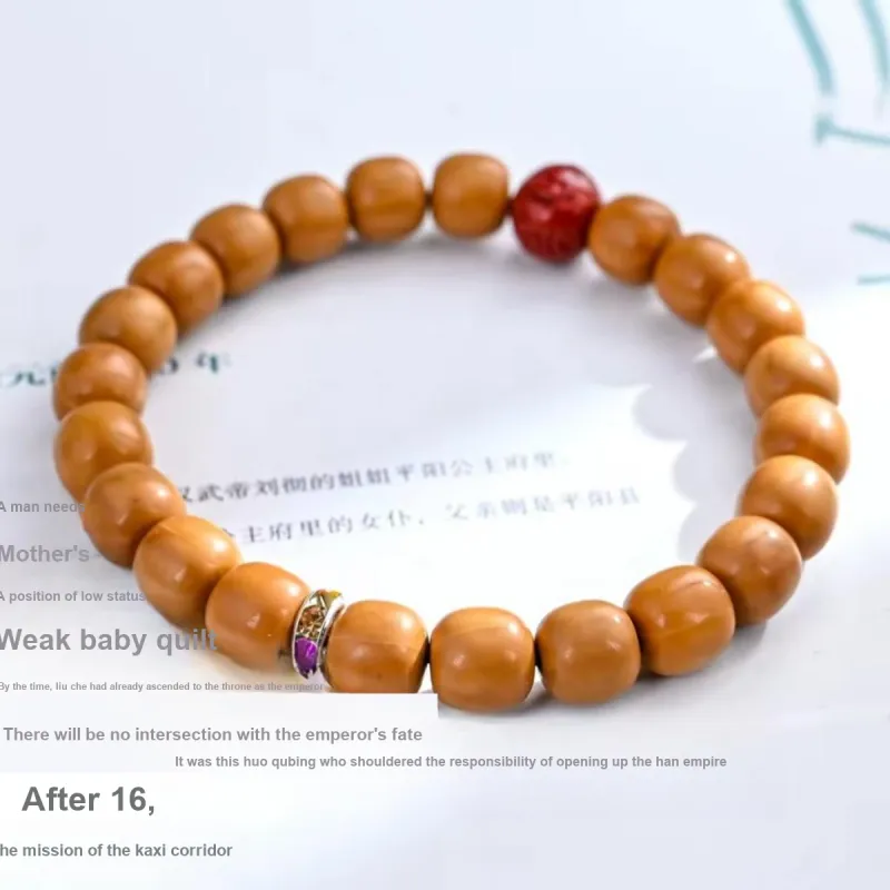 MY Monkey Head Walnut Bracelets Unisex-14