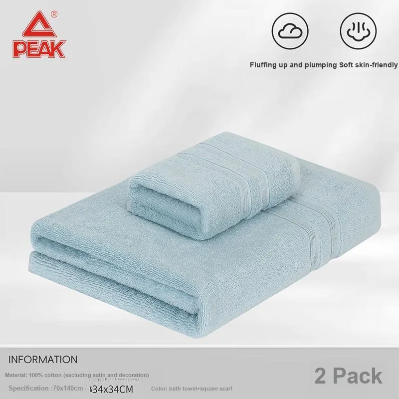 PEAK Towel Bath Towel Combo Set-21