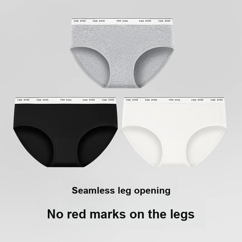 Urban Beauty Underpants Women's Shopping Bag 3 Pack-8