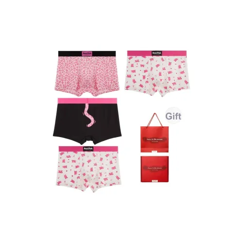 Maiden House Нижнее белье Подарочная коробка Мужской