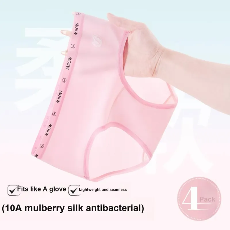 MIIOW Underpants Women's 4 Pack-3