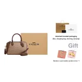 Gift Set (Box+Complimentary Pocket Mirror)