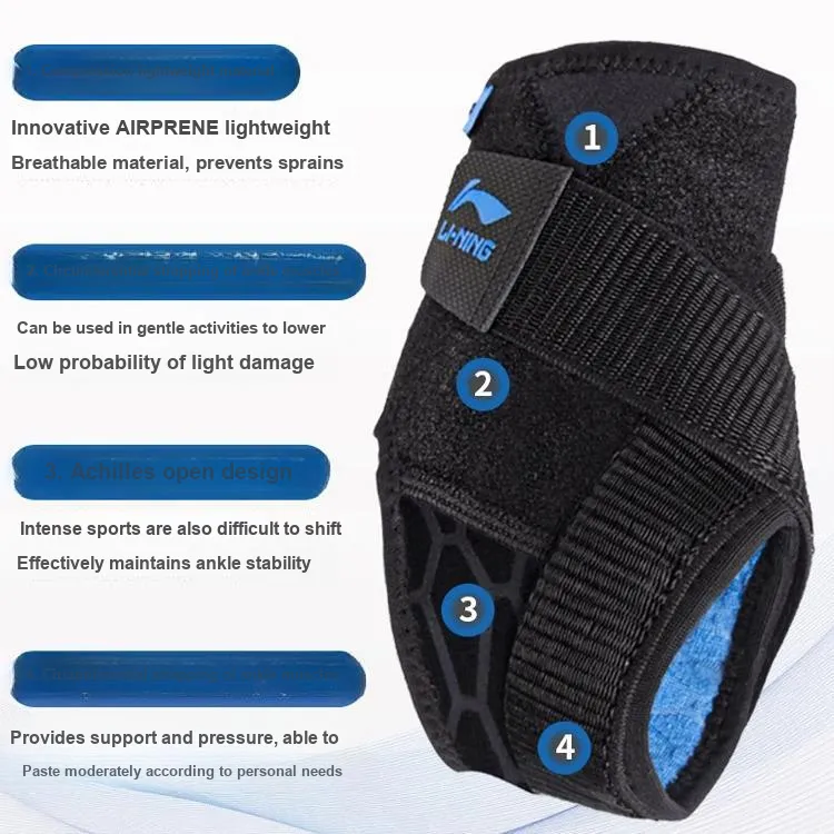 LINING Ankle Braces-2