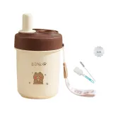 Canxi Straw Cup-Rice Bear+Cup Two-Piece Set