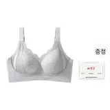 라이트 그레이