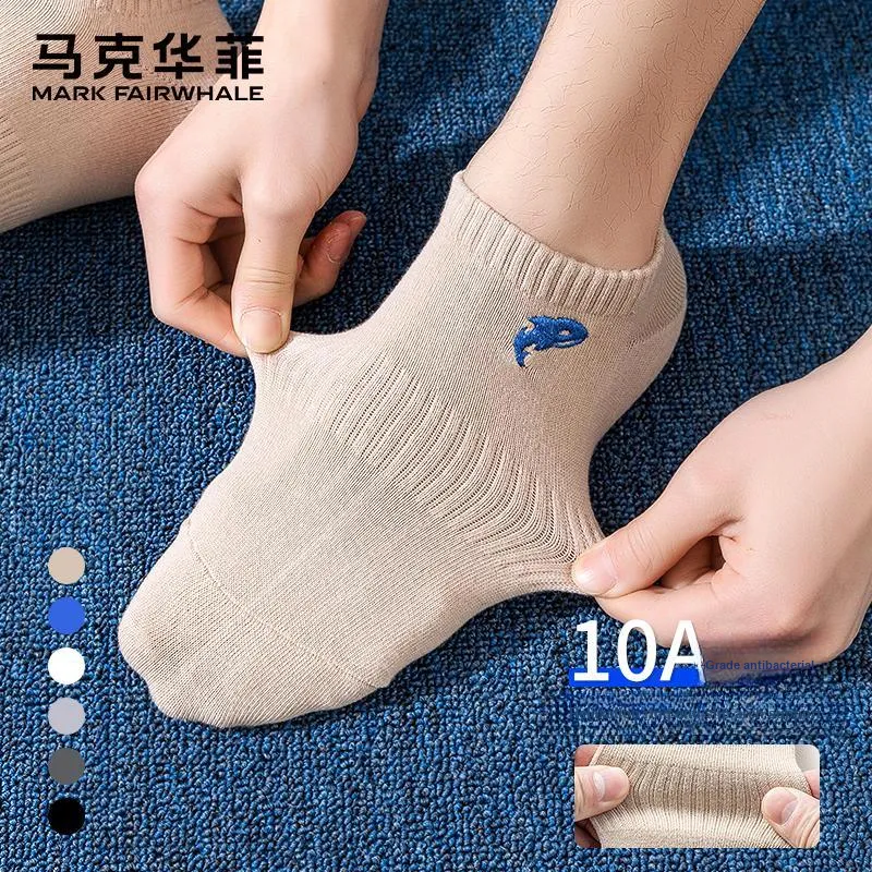 FAIRWHALE Ankle Socks Men's 5 Pack-2