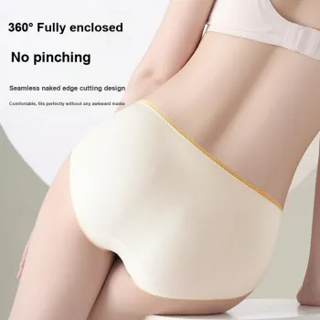 MIIOW Trend Party Series Underpants Women's Shopping Bag 3 Pack