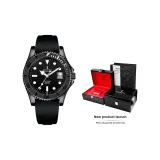 Submarine All Black[Gift Piano Wooden Box]