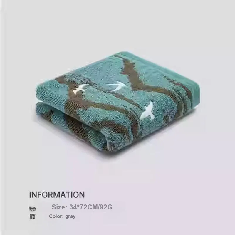 Sanli Towels-5