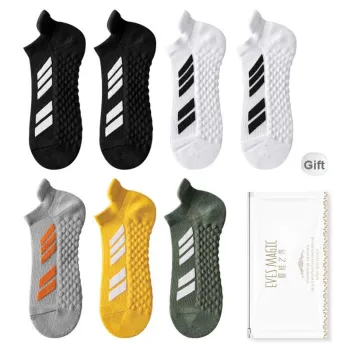 XIA.WA.ZHI.XIU Ankle Socks Men's Shopping Bag 7 Pack