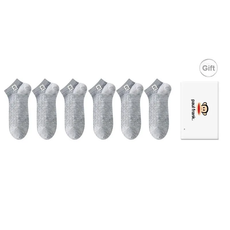 PAUL FRANK Ankle Socks Men's Gift Box Of 6 Doubles-6
