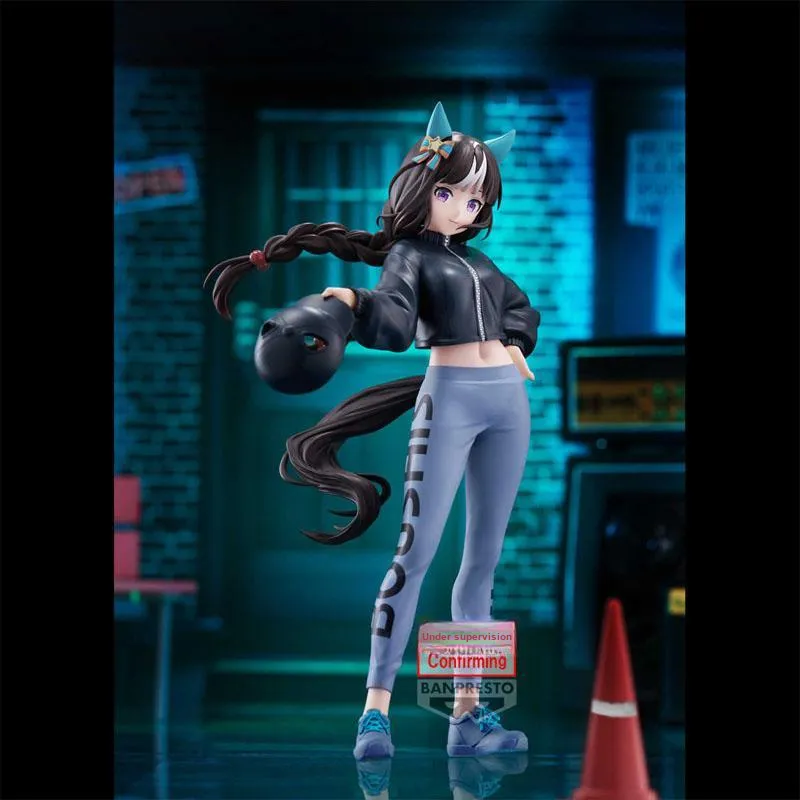 BANPRESTO BoC'z North Harbor Volcano As MACOtMai Pretty Derby Bonus Gifts 20cm-1