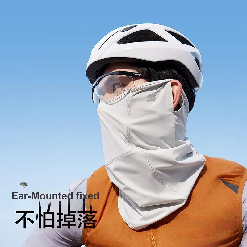 HLA Polyamide Sun Protection Masks Unisex-3