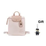 [Gift Bear Charm]Pink