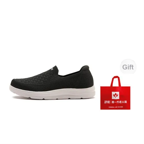 Shuyue Lifestyle Shoes Men Low-Top