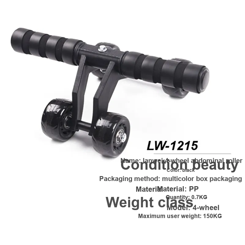 LENWAVE Abdominal Rollers Unisex-3