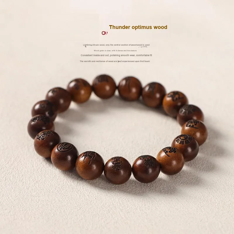HANCANG Lightning Struck Wood Bracelets Unisex-3