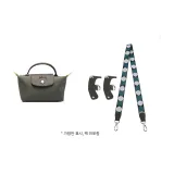 딥 포레스트 그린 폴카 도트 94cm (톱 그레인 가죽 머리+캔버스 소재) + [아니오 펀칭 처리] 세트