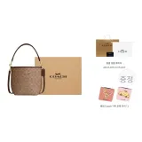 Gift Set (Box+Pocket Mirror)