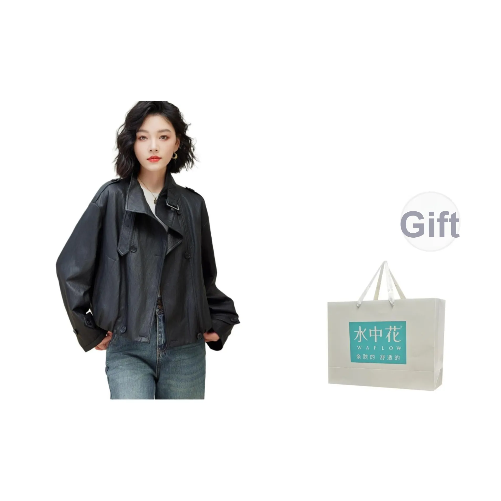 Flowers in water Кожа Куртка Женские