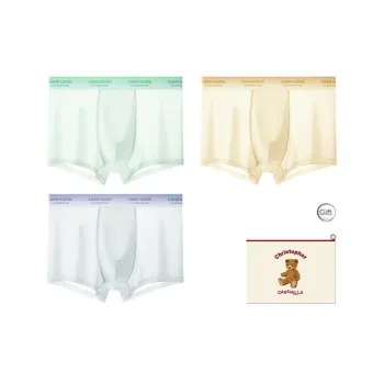 Caramella Underpants Men's Shopping Bag Combo