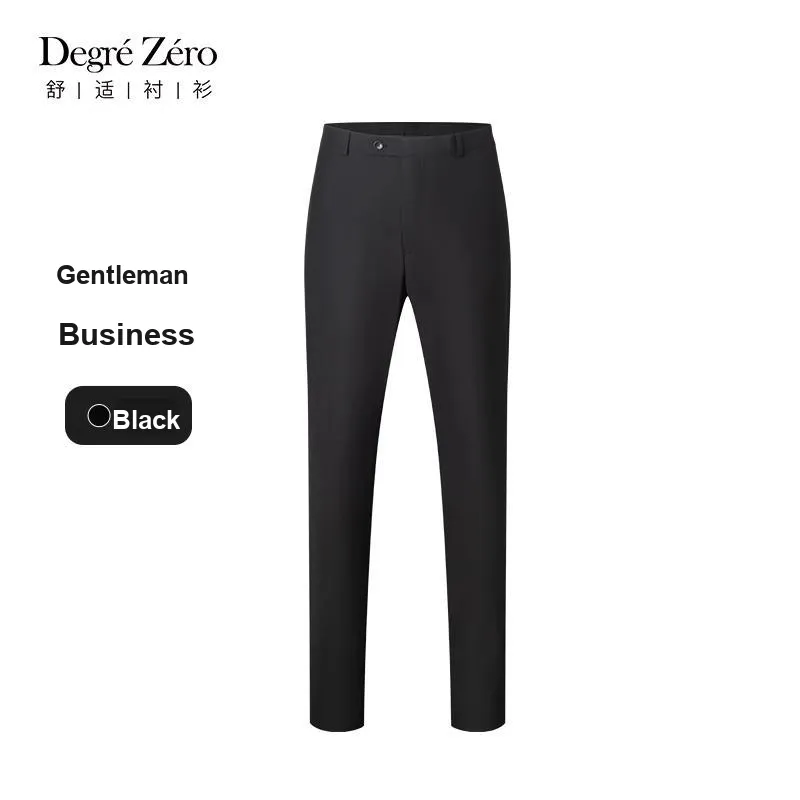 DEGRE ZERO Suit Trouser Men's Black-4
