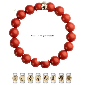Harf Reconstructed Cinnabar Bracelets Unisex