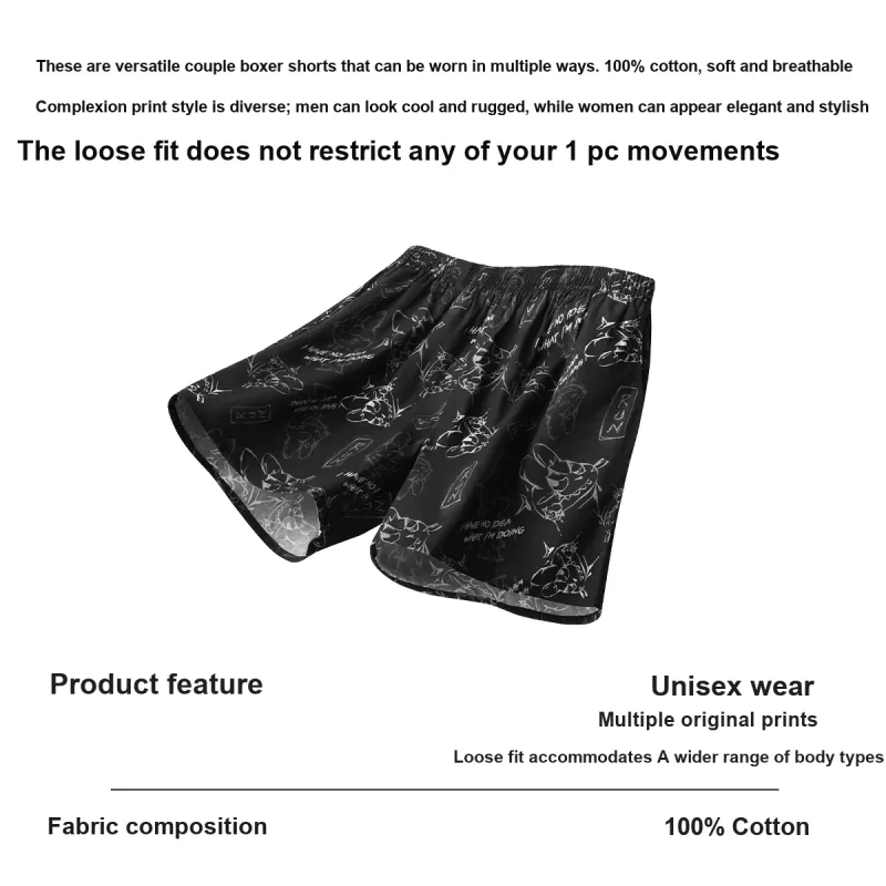 SEM/R Boxer Shorts Unisex Combo Set-27